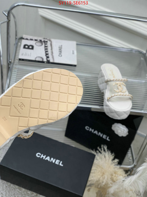 Women Shoes-Chanel,aaaaa+ replica ID: SE6153,$: 119USD