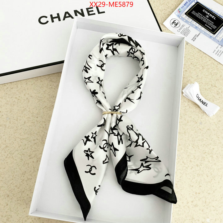 Scarf-Chanel,can you buy replica ID: ME5879,$: 29USD