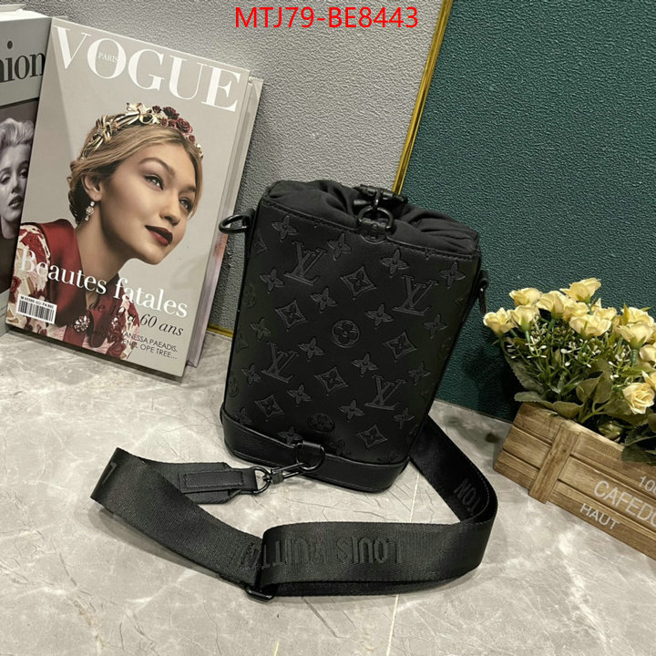 LV Bags(4A)-Pochette MTis Bag-Twist-,mirror copy luxury ID: BE8443,$: 79USD