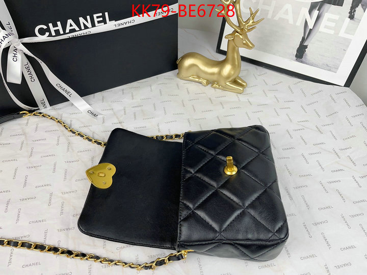 Chanel Bags(4A)-Diagonal-,sale ID: BE6728,$: 79USD