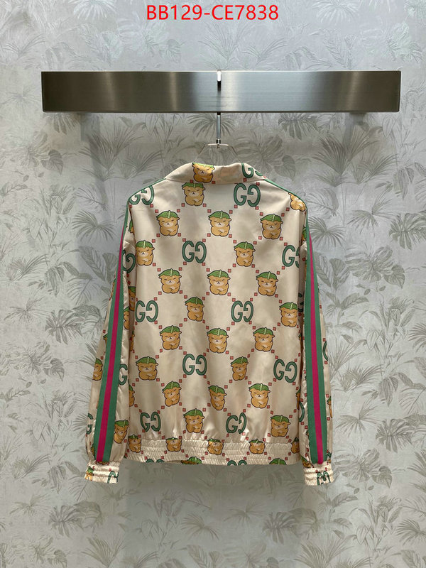 Clothing-Gucci,aaaaa+ class replica ID: CE7838,$: 129USD