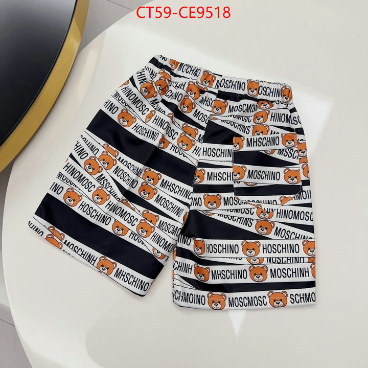 Kids clothing-Moschino,cheap replica designer ID: CE9518,$: 59USD