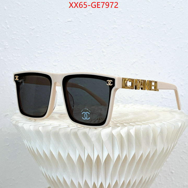 Glasses-Chanel,1:1 replica ID: GE7972,$: 65USD