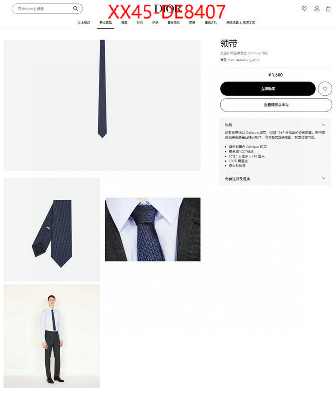 Ties-Dior,buy 2023 replica ID: DE8407,$: 45USD