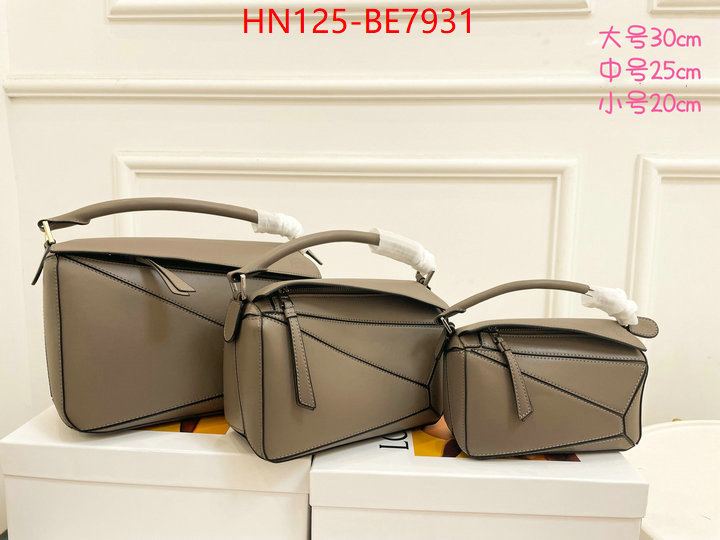 Loewe Bags(4A)-Puzzle-,the best ID: BE7931,
