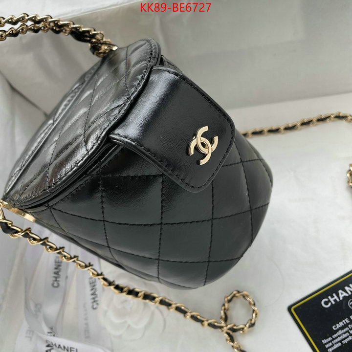 Chanel Bags(4A)-Diagonal-,wholesale replica shop ID: BE6727,$: 89USD