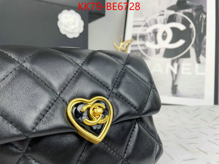 Chanel Bags(4A)-Diagonal-,sale ID: BE6728,$: 79USD