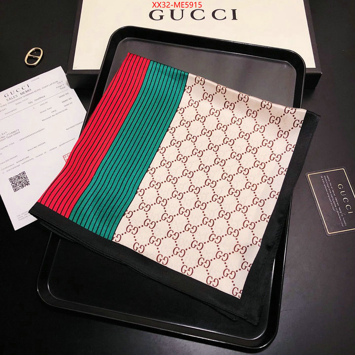 Scarf-Gucci,wholesale replica shop ID: ME5915,$: 32USD