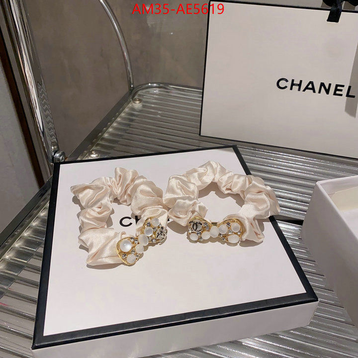 Hair band-Chanel,top designer replica ID: AE5619,$: 35USD