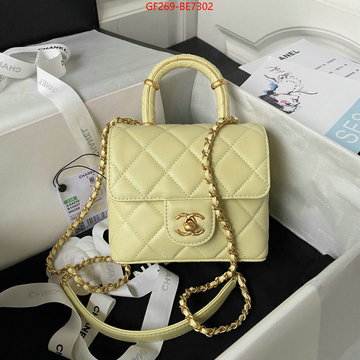 Chanel Bags(TOP)-Diagonal-,top quality replica ID: BE7302,$: 269USD