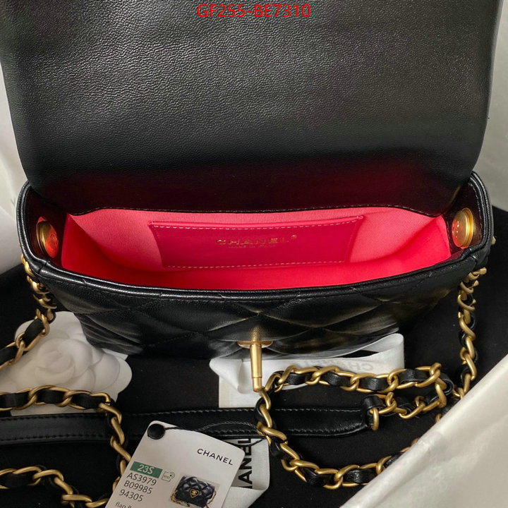 Chanel Bags(TOP)-Diagonal-,the highest quality fake ID: BE7310,$: 255USD