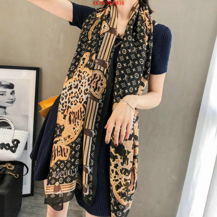 Scarf-LV,buy 2023 replica ID: ME5938,$: 29USD