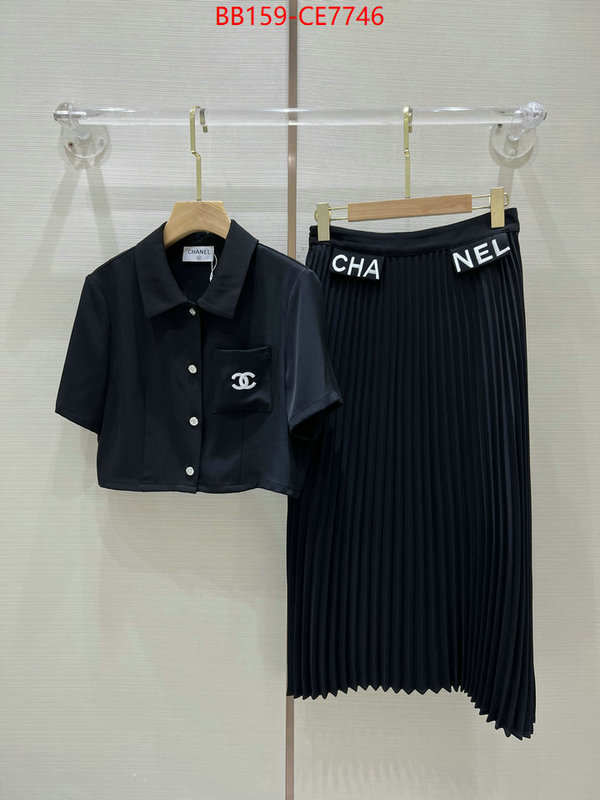 Clothing-Chanel,buy 2023 replica ID: CE7746,$: 159USD