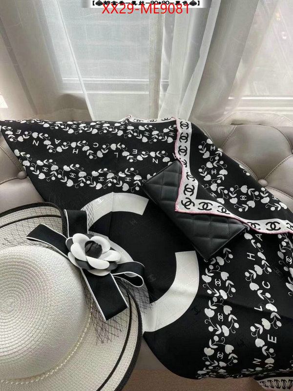 Scarf-Chanel,the highest quality fake ID: ME9081,$: 29USD