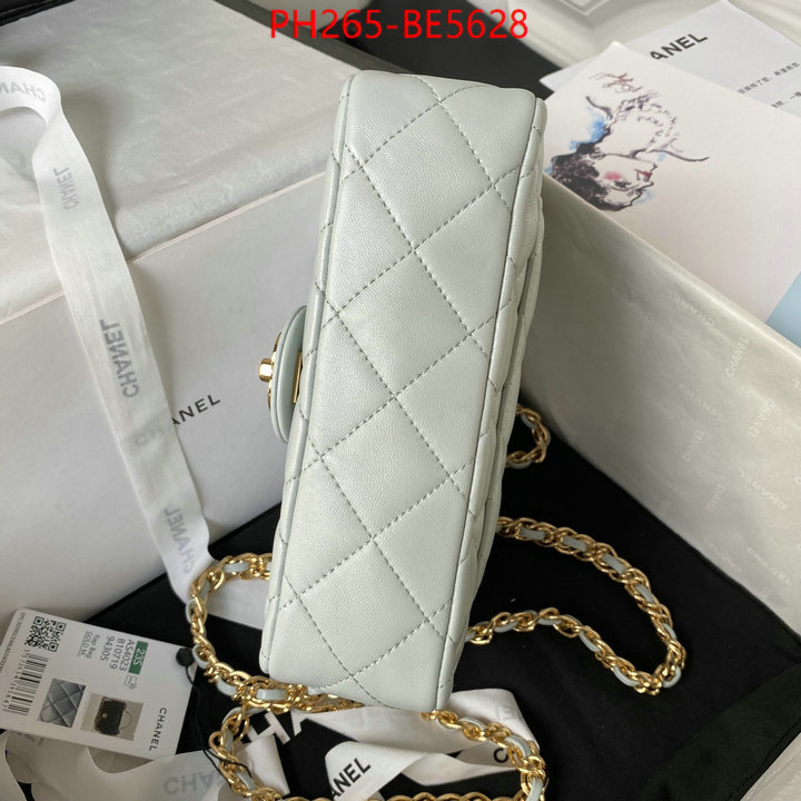 Chanel Bags(TOP)-Diagonal-,fashion designer ID: BE5628,$: 265USD