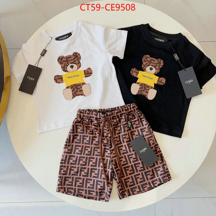 Kids clothing-Fendi,2023 aaaaa replica 1st copy ID: CE9508,$: 59USD