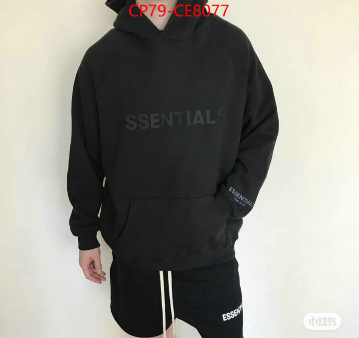 Clothing-Essentials,perfect replica ID: CE8077,$: 79USD