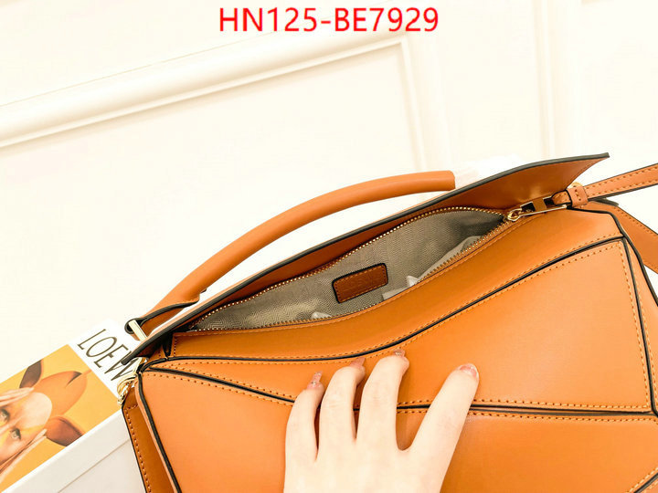 Loewe Bags(4A)-Puzzle-,cheap wholesale ID: BE7929,