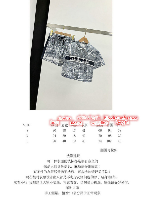 Clothing-Dior,only sell high-quality ID: CE7783,$: 125USD