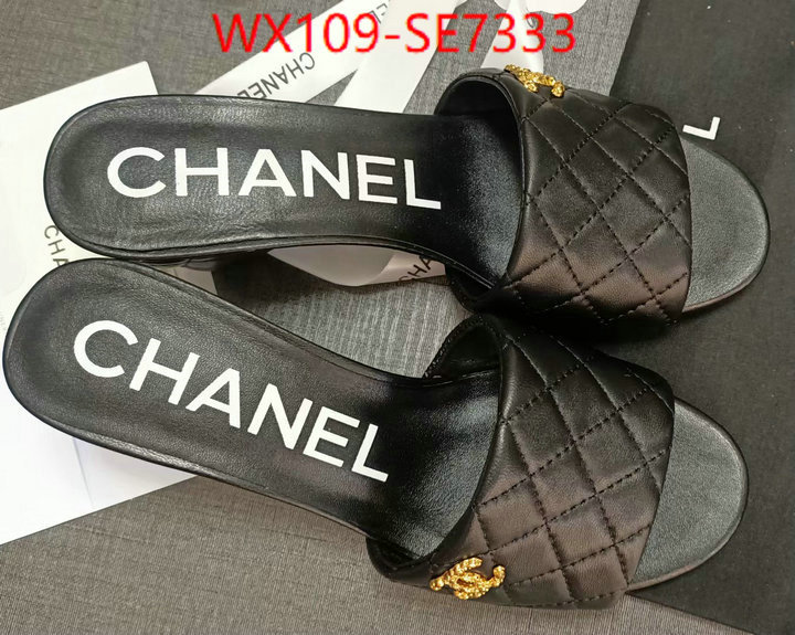 Women Shoes-Chanel,online from china ID: SE7333,$: 109USD