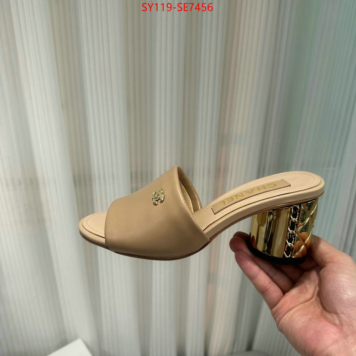 Women Shoes-Chanel,sell high quality ID: SE7456,$: 119USD