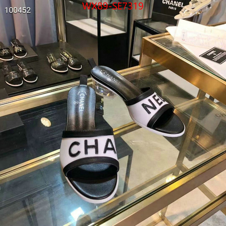 Women Shoes-Chanel,top quality ID: SE7319,$: 89USD
