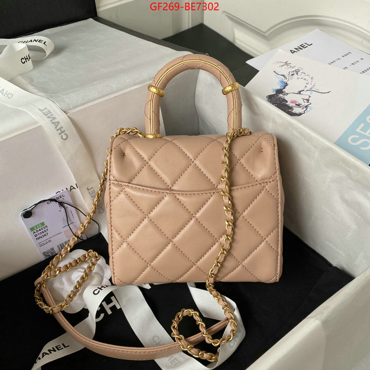 Chanel Bags(TOP)-Diagonal-,top quality replica ID: BE7302,$: 269USD