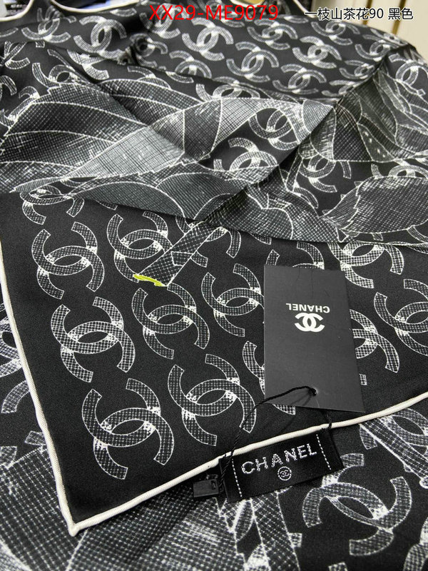 Scarf-Chanel,best knockoff ID: ME9079,$: 29USD