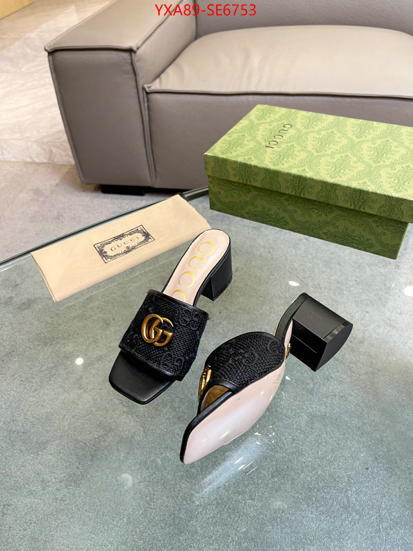 Women Shoes-Gucci,buy the best high quality replica ID: SE6753,