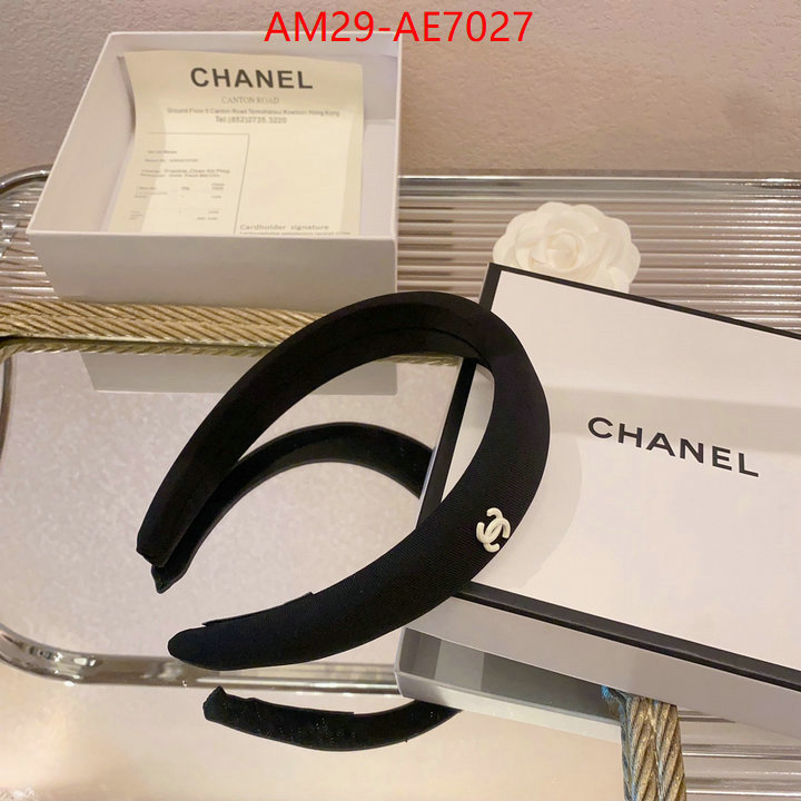 Hair band-Chanel,2023 luxury replicas ID: AE7027,$: 29USD