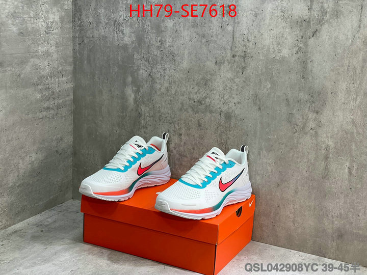 Men Shoes-Nike,wholesale replica ID: SE7618,$: 79USD