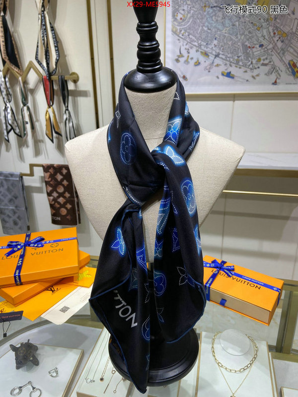 Scarf-LV,what is top quality replica ID: ME5945,$: 29USD