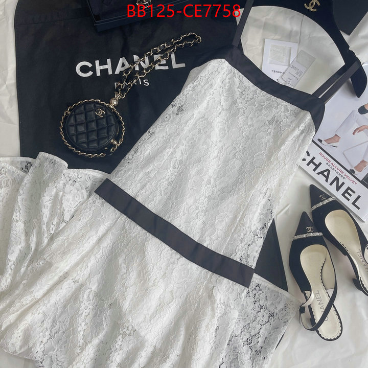 Clothing-Chanel,designer high replica ID: CE7758,$: 125USD