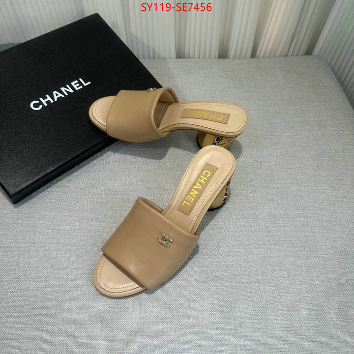 Women Shoes-Chanel,sell high quality ID: SE7456,$: 119USD