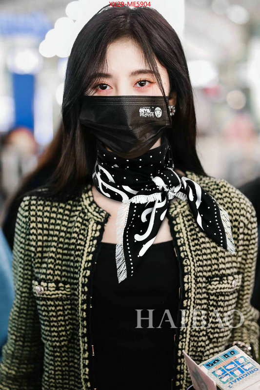 Scarf-Fendi,store ID: ME5904,$: 29USD