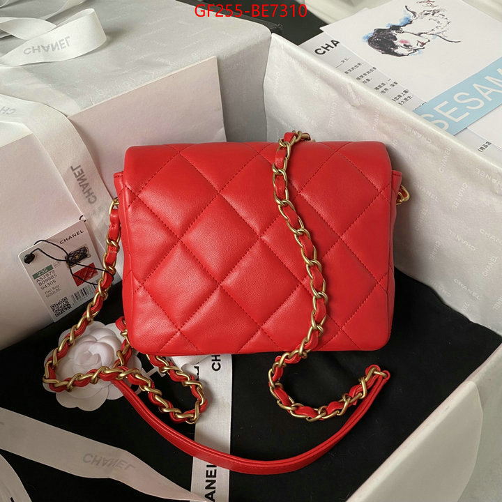 Chanel Bags(TOP)-Diagonal-,the highest quality fake ID: BE7310,$: 255USD