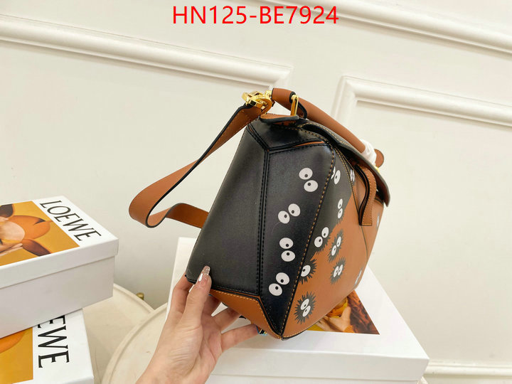 Loewe Bags(4A)-Puzzle-,highest product quality ID: BE7924,