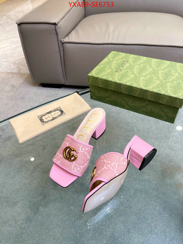 Women Shoes-Gucci,buy the best high quality replica ID: SE6753,