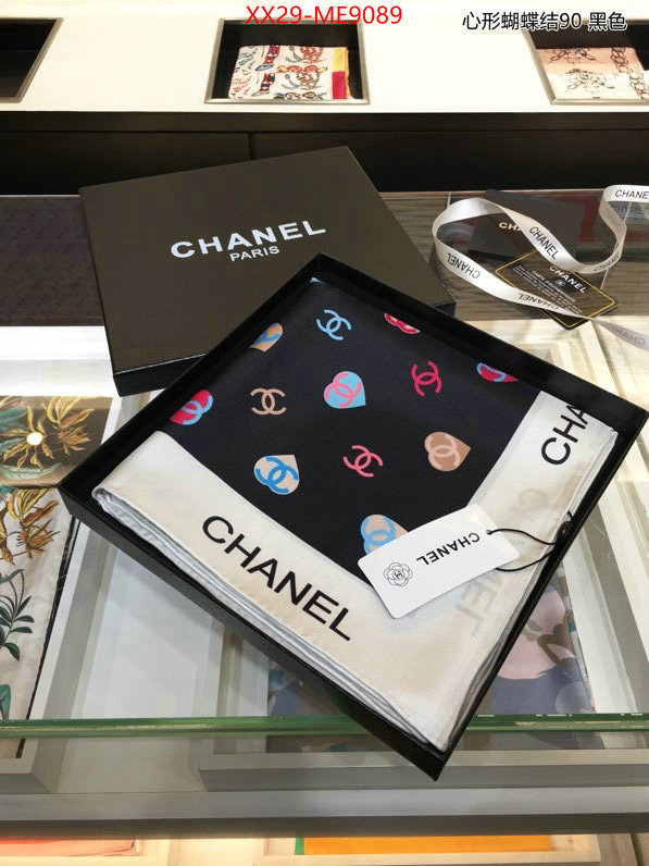 Scarf-Chanel,counter quality ID: ME9089,$: 29USD