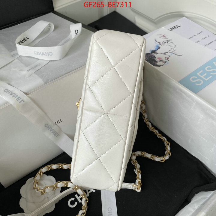 Chanel Bags(TOP)-Diagonal-,wholesale replica shop ID: BE7311,$: 265USD