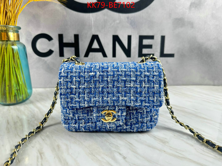 Chanel Bags(4A)-Diagonal-,same as original ID: BE7102,$: 79USD