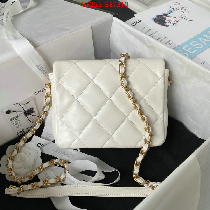 Chanel Bags(TOP)-Diagonal-,the highest quality fake ID: BE7310,$: 255USD