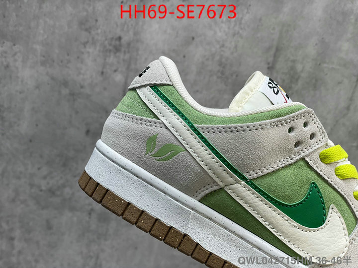 Men Shoes-Nike,aaaaa customize ID: SE7673,$: 69USD