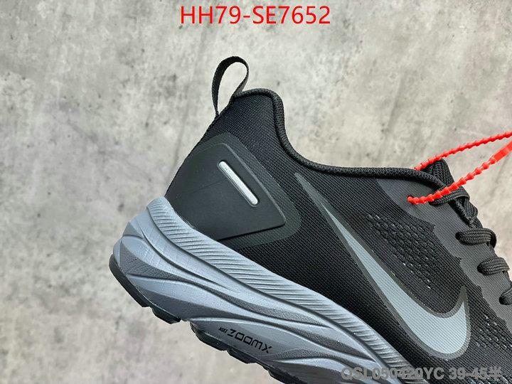 Men Shoes-Nike,perfect quality ID: SE7652,$: 79USD