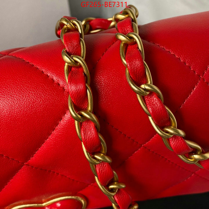 Chanel Bags(TOP)-Diagonal-,wholesale replica shop ID: BE7311,$: 265USD