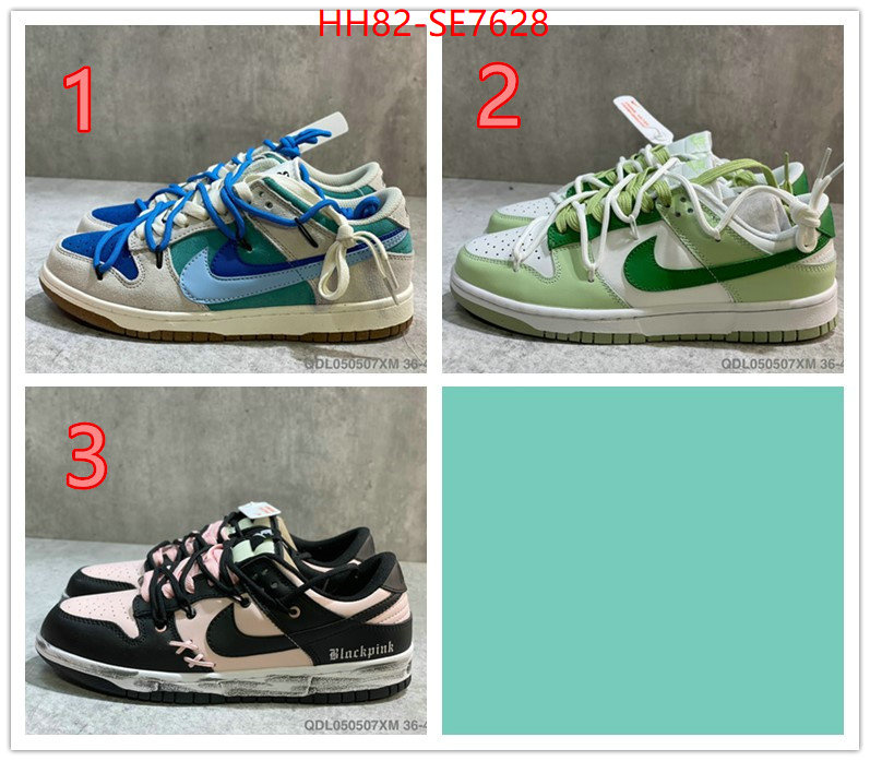 Men Shoes-Nike,aaaaa customize ID: SE7628,$: 82USD