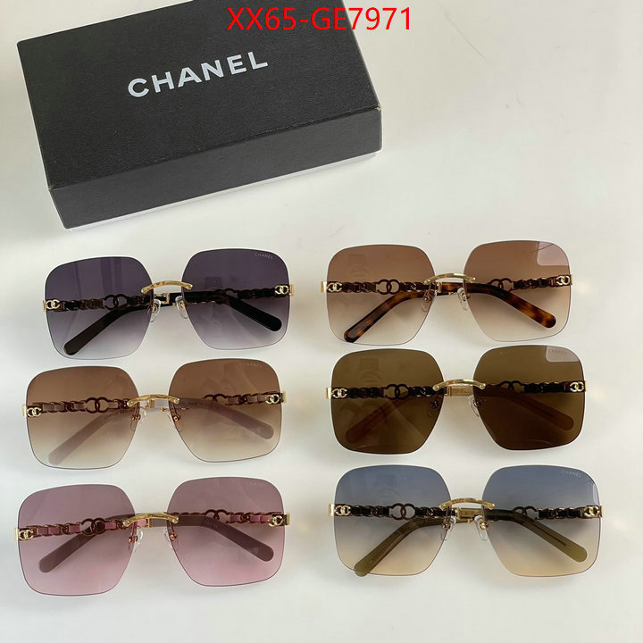 Glasses-Chanel,how to find designer replica ID: GE7971,$: 65USD