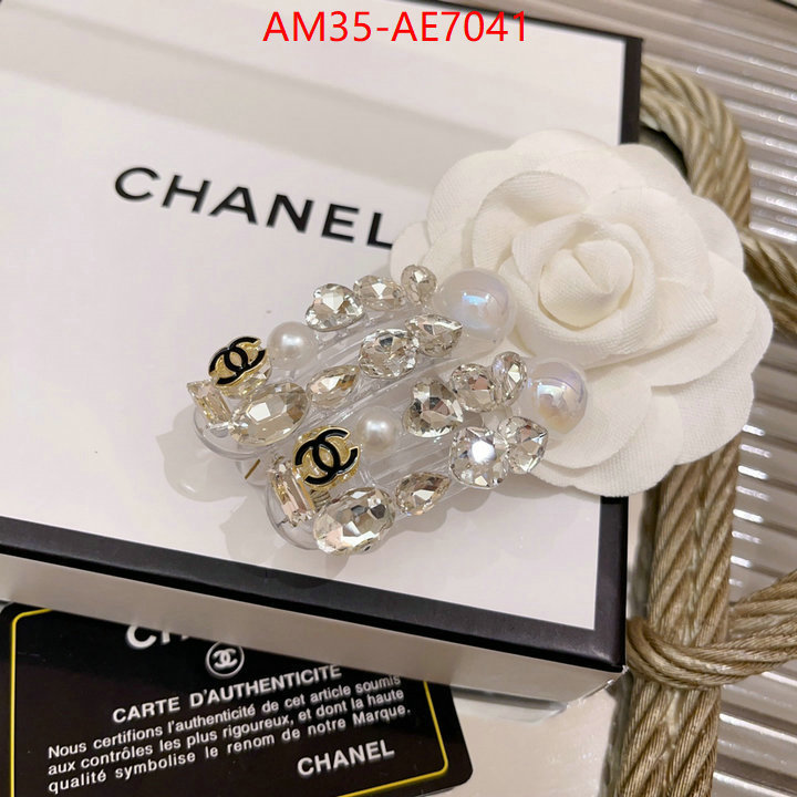 Hair band-Chanel,best ID: AE7041,$: 35USD