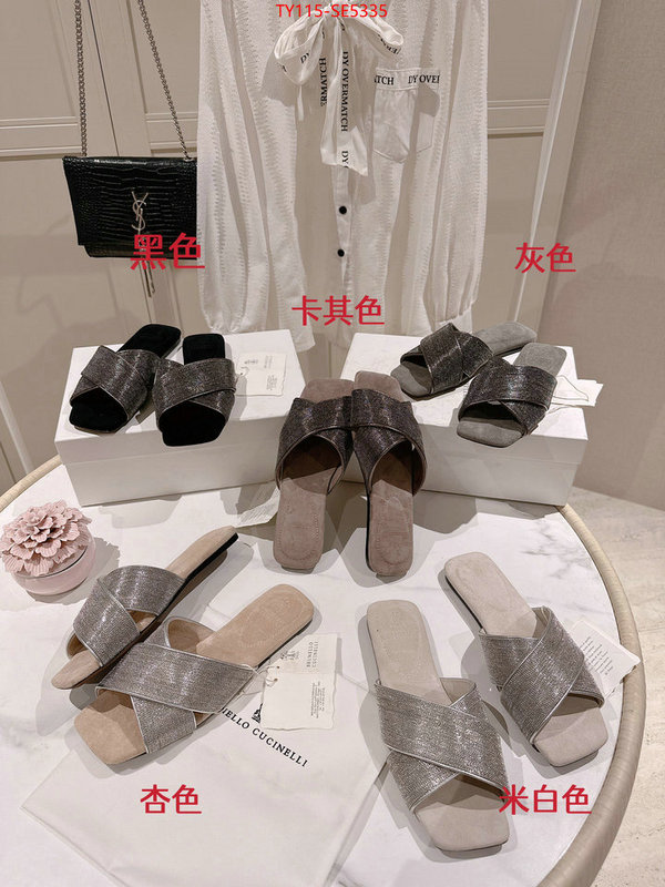 Women Shoes-Brunello cucinelli,where can you buy a replica ID: SE5335,$: 115USD