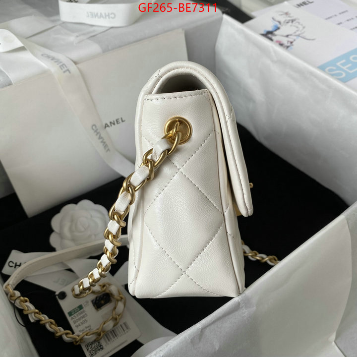 Chanel Bags(TOP)-Diagonal-,wholesale replica shop ID: BE7311,$: 265USD